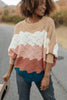 Designed For Details Sweater in Rust